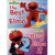 Sesame Street: El Mejor De Elmo, Los Volúmenes Uno Y Dos (Fotograma Completo)